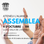 Més informació sobre l'article Assemblea socis/es 4 d’octubre